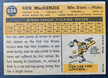 Load image into Gallery viewer, 45500083