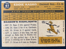 Load image into Gallery viewer, 45422141