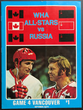 Load image into Gallery viewer, 45756508