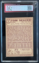 Load image into Gallery viewer, 45951140