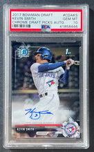 Load image into Gallery viewer, 45361886