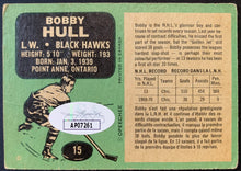 Load image into Gallery viewer, 45663399