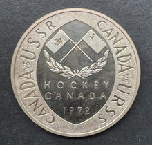 Load image into Gallery viewer, 44885671