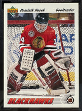 Load image into Gallery viewer, 44462810