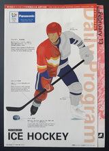 Load image into Gallery viewer, 43976639