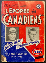 Load image into Gallery viewer, 44885634