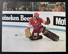 Load image into Gallery viewer, 44280009