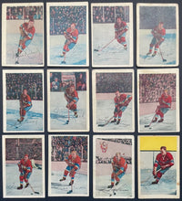 Load image into Gallery viewer, 1952-53 Parkhurst NHL Hockey Card Complete Set Full 105 Cards 4 Graded Horton RC