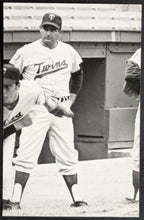 Load image into Gallery viewer, 44383620