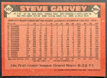 Load image into Gallery viewer, 44029714