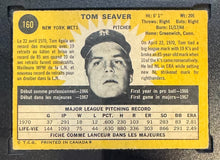 Load image into Gallery viewer, 45951134