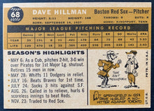 Load image into Gallery viewer, 45422120