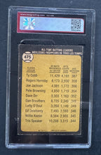 Load image into Gallery viewer, 46062161