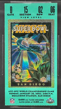 Load image into Gallery viewer, 44412051