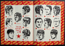 Load image into Gallery viewer, 45756508