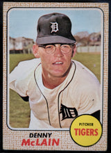 Load image into Gallery viewer, 45951163