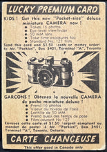 Load image into Gallery viewer, 46530247