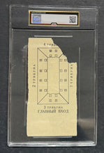 Load image into Gallery viewer, 46353924