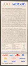 Load image into Gallery viewer, 2002 Salt Lake Winter Olympics Men's Cross Country Skiing Full Ticket