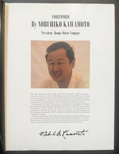 Load image into Gallery viewer, 45829079