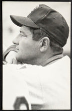 Load image into Gallery viewer, 44431762