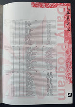 Load image into Gallery viewer, 43976564