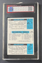 Load image into Gallery viewer, 44489564