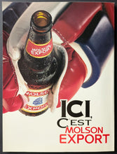 Load image into Gallery viewer, 44121111