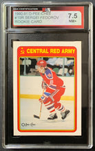 Load image into Gallery viewer, 45322983