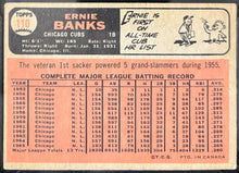 Load image into Gallery viewer, 45921003