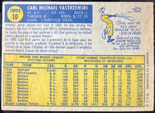 Load image into Gallery viewer, 45951154