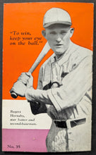 Load image into Gallery viewer, 46437530