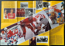 Load image into Gallery viewer, 44885670