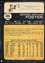 Load image into Gallery viewer, 46530771