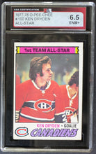 Load image into Gallery viewer, 45681572