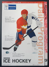 Load image into Gallery viewer, 43976564