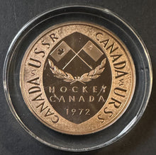 Load image into Gallery viewer, 1972 Canada USSR Summit Series Hockey Bronze Medal Given To VIP Media Officials