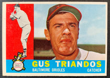 Load image into Gallery viewer, 45422096