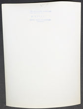 Load image into Gallery viewer, 45190629