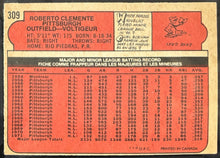 Load image into Gallery viewer, 45951226