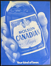 Load image into Gallery viewer, 44612990