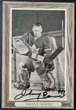 Load image into Gallery viewer, 45198054