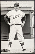 Load image into Gallery viewer, 44383620