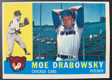 Load image into Gallery viewer, 45500093