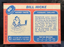 Load image into Gallery viewer, 44462800