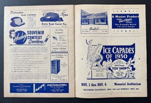 Load image into Gallery viewer, 44457885