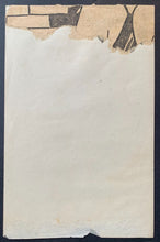 Load image into Gallery viewer, 44887481