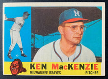 Load image into Gallery viewer, 45500083