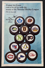 Load image into Gallery viewer, 43976626