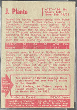 Load image into Gallery viewer, 1955 Parkhurst #50 Jacques Plante Montreal Canadiens NHL Hockey RC PSA 6 EX-MT